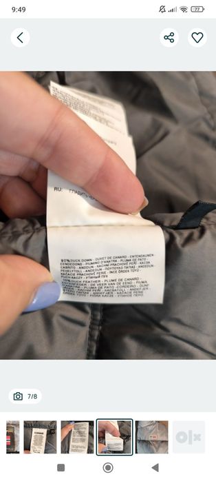 Vesta Napapijri puf și pene  XS/10-12 ani