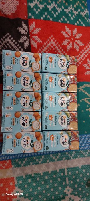 Детское питание ю