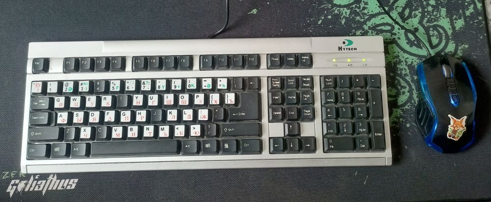 Готовый ПК + Моитор