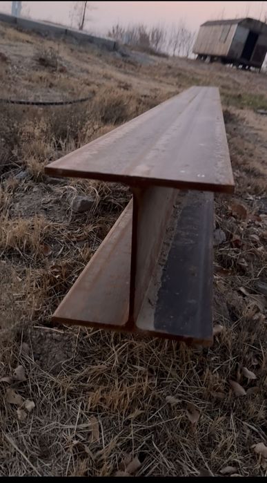 Двухтавр швеллер, балка