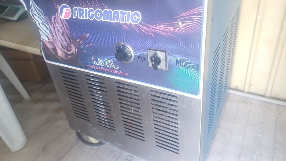 Мороженое опарат