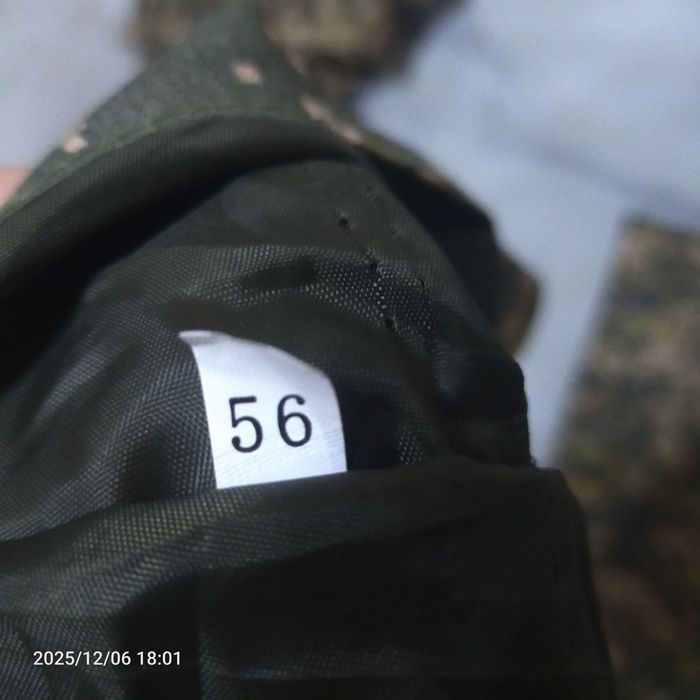 продам нвп форма почти новый