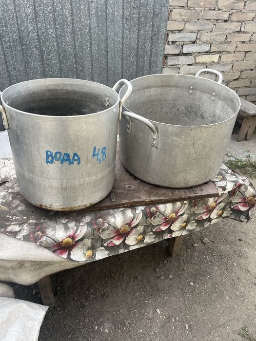 Продам кастрюли 40л.