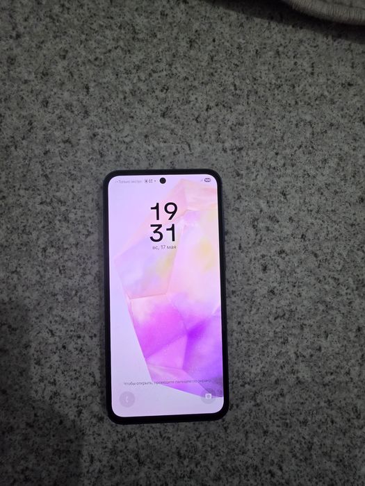 Samsung galaxy A35 5G