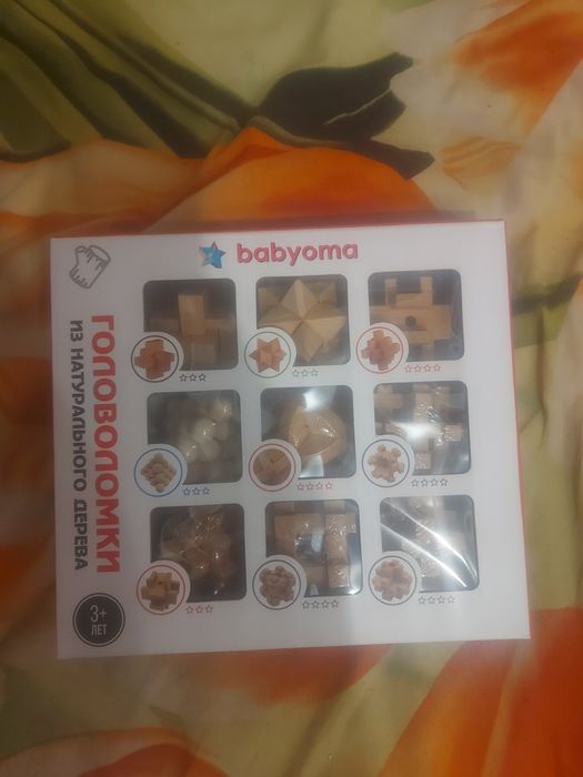 Продаётся говоломки