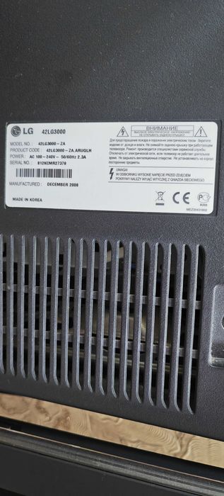 Телевизор LG 42-3000 ZA