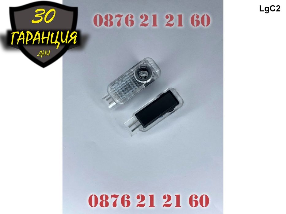 ЛЕД Светещо Лого Проектор Врата Автомобил Кола Проектори Porsche Порше