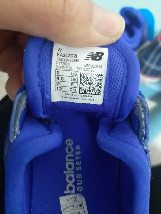 Бебешки маратонки New Balance и Converse