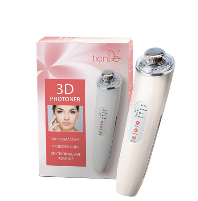 3D фотонер -мини салон за красота, който може да носиш навсякъде с те