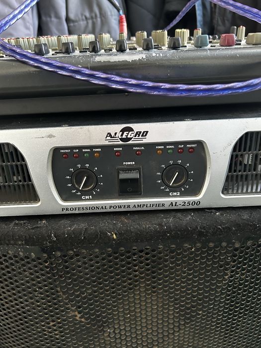 Музыкальная аппаратура