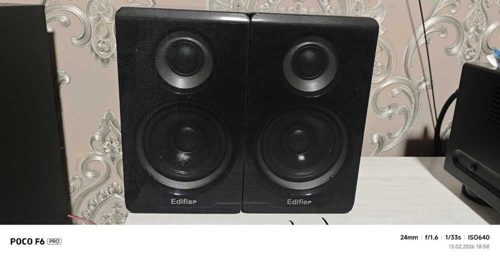 Edifier s730  surround