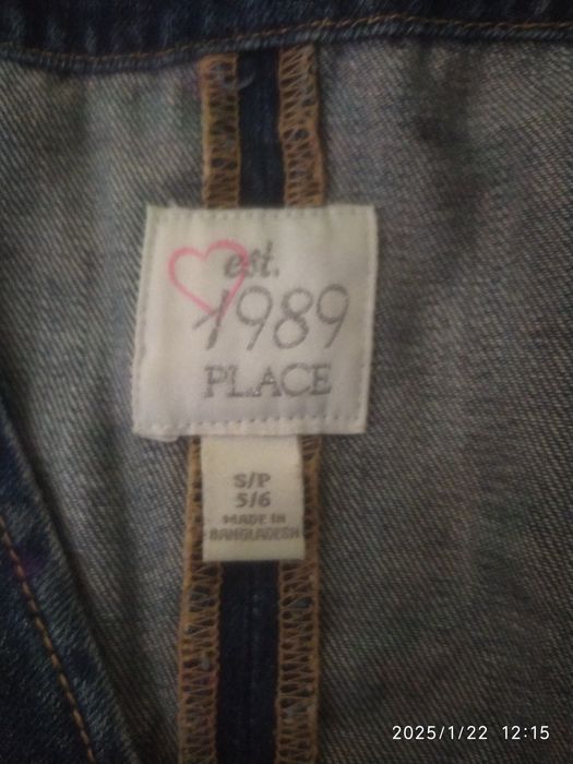 Джинсовый жакет перевезной