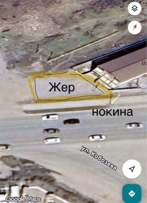 Жер Нокинада сатылады