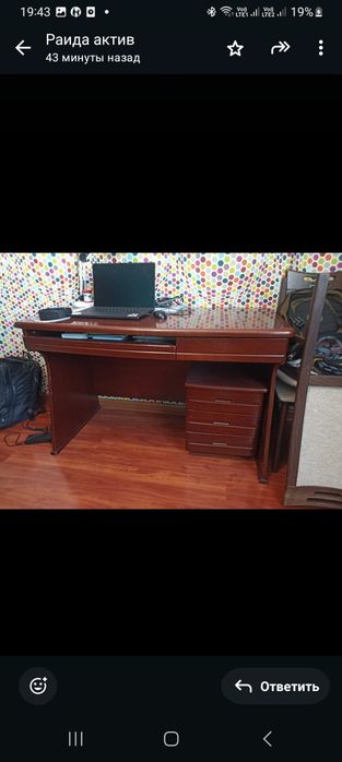 Продаётся, в отличном состоянии