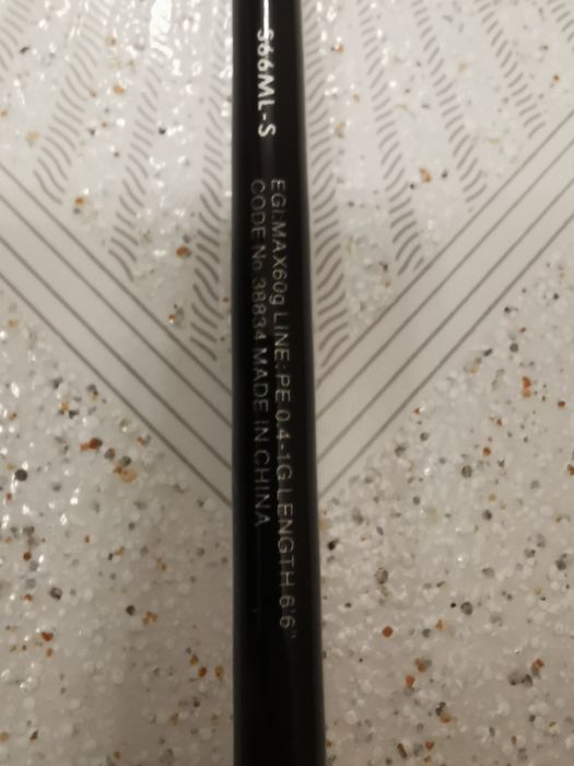 Shimano 23 SEPHIA BB Tip Eging R-S66ML-S
