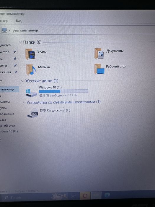 Продам ноутбук асус