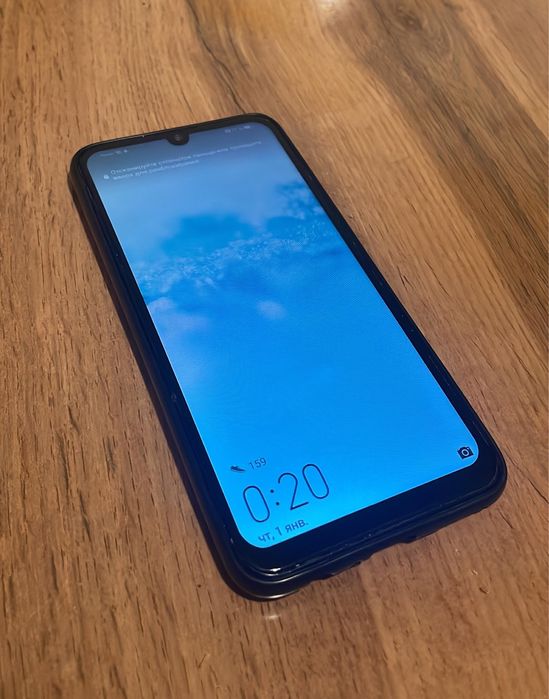 Huawei p smart 32 gb