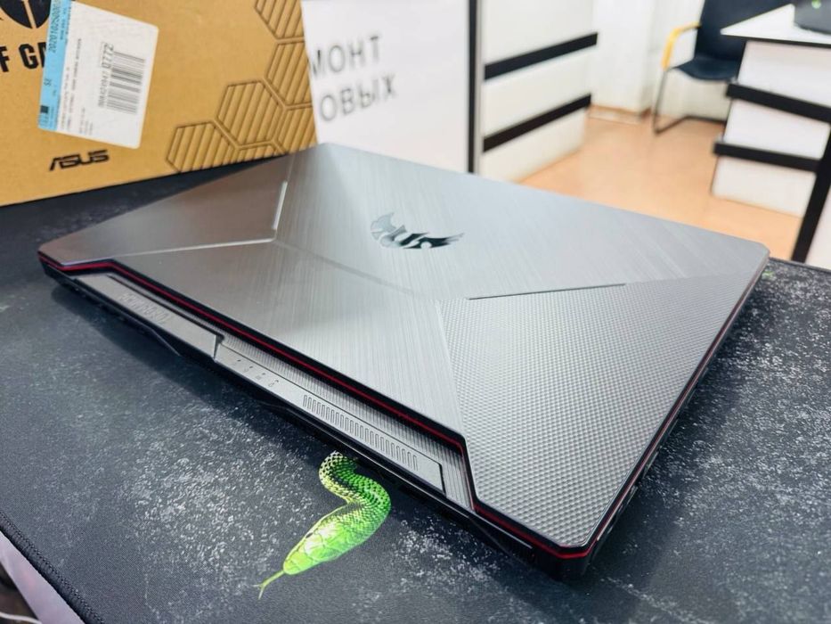 Asus TUF Gaming F15