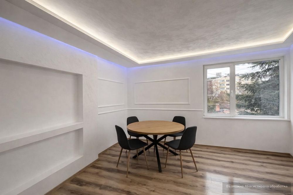 Дава се под наем Тристаен апартамент в София, Витоша - 90 кв.м за 746.64 € - Снимка #1