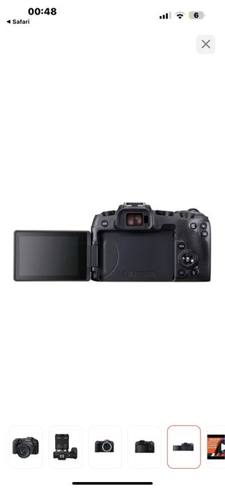 Продам Canon eos rp