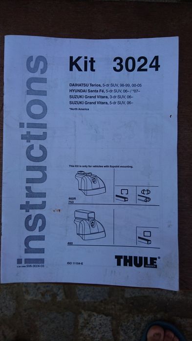 Продавам напречни греди THULE