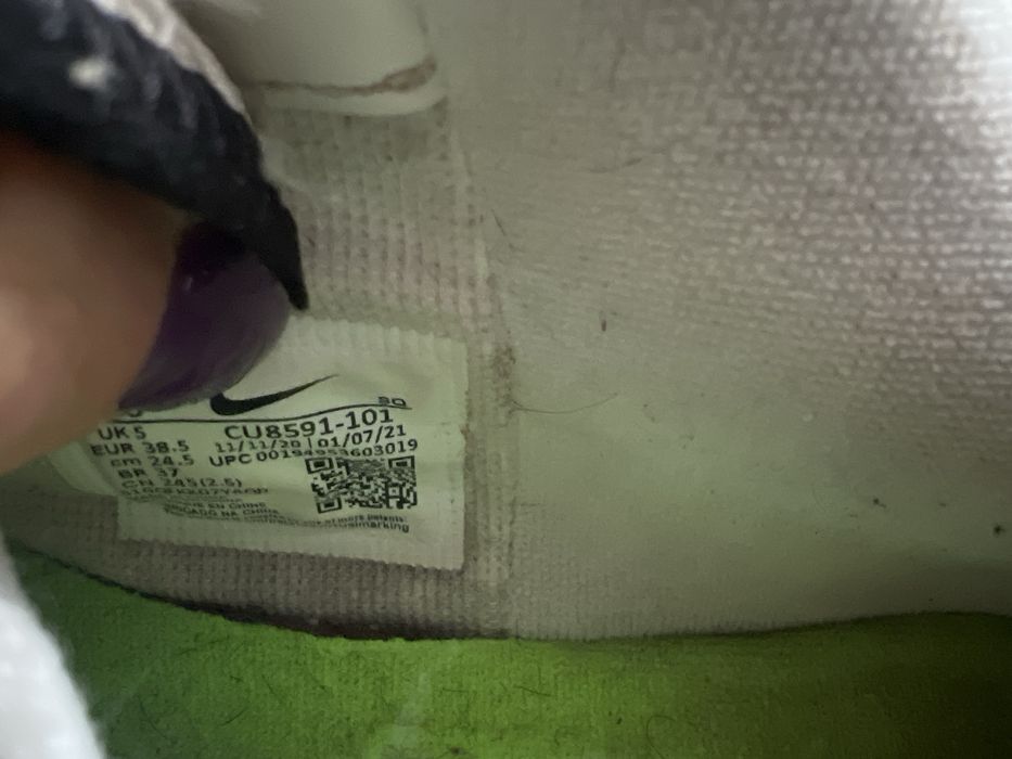 Бели Nike air force Shadow размер 38,5