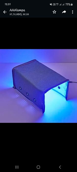 Фототерапия для новорожденных от желтухи