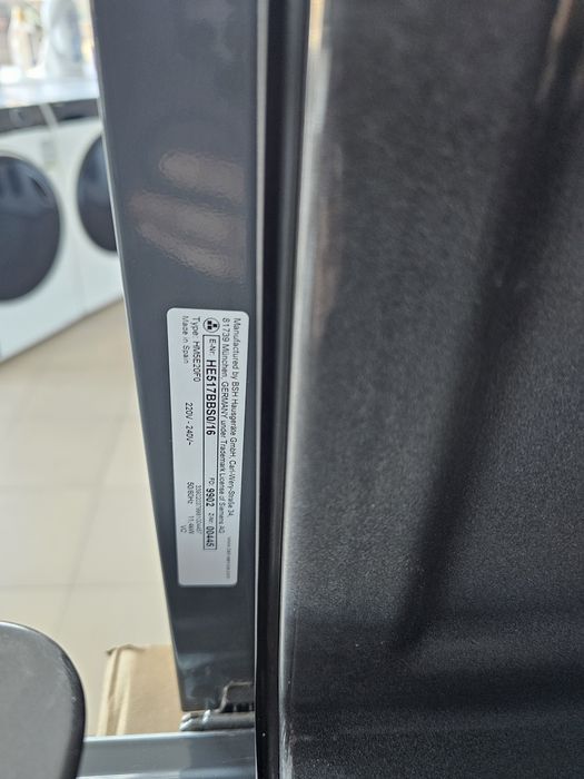 Фурна за вграждане с керамичен плот SIEMENS