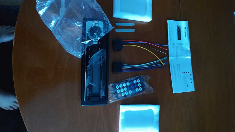 Радио за автомобил