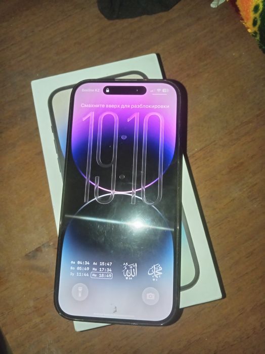 IPhone 14pro 256 gb