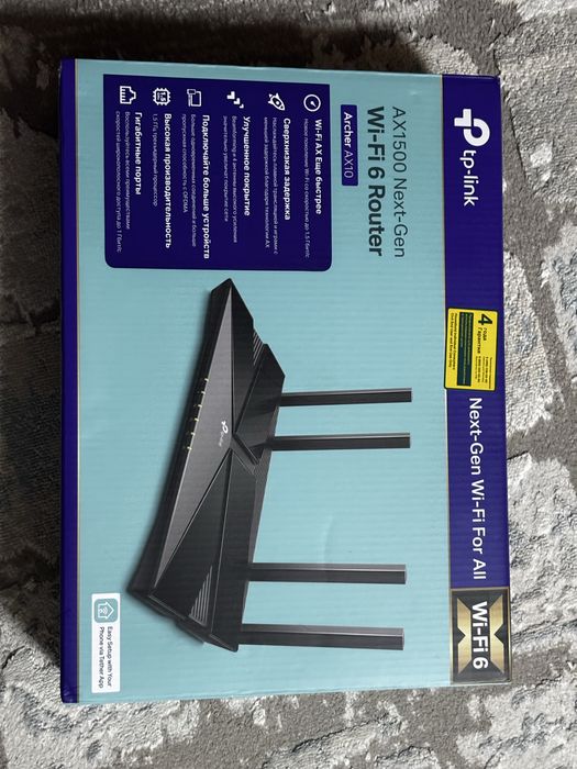 Роутер tp-link новый