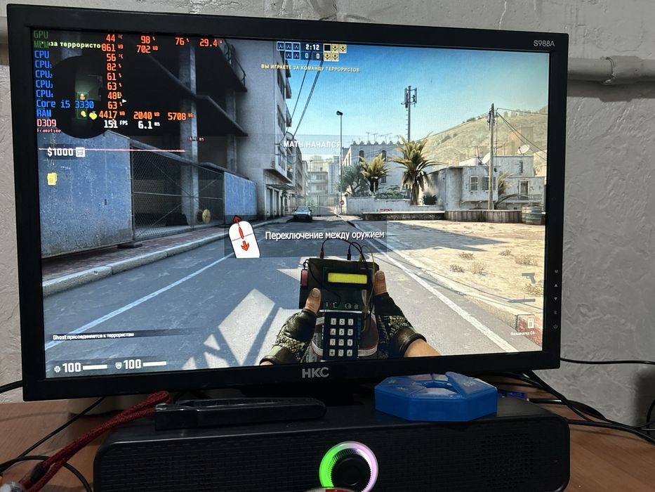 Игровой мощный ПК GTA 5/CS2/Dota2