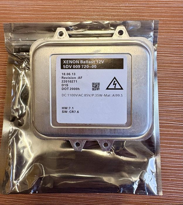 Баласт за ксенон D1S