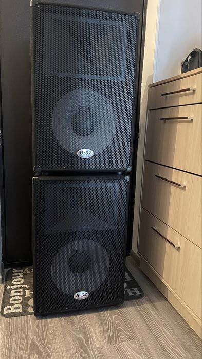 Колонка. Продам колонки. Калонка. Колонки.