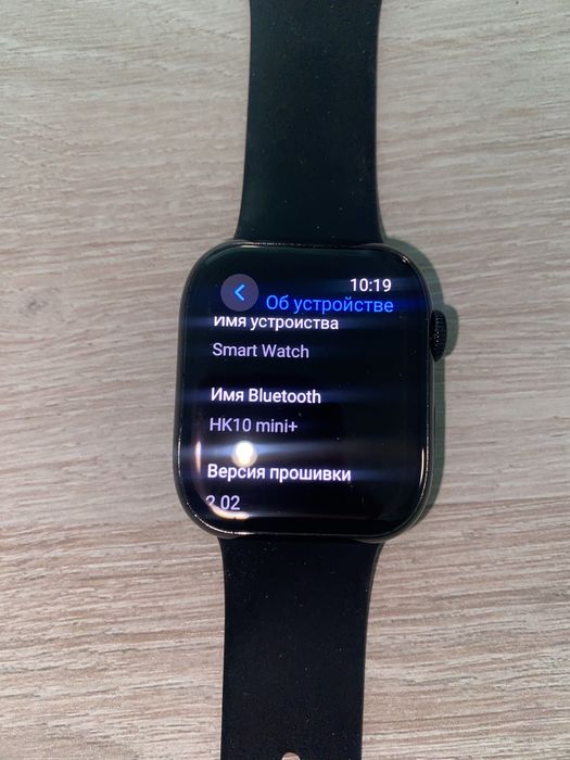 Продам Smart Watch