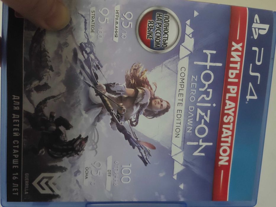 Игра на плейстейшн 5