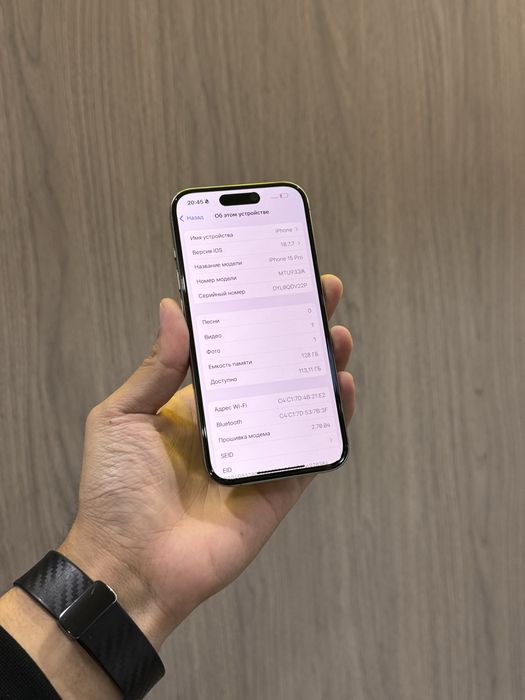 iPhone 15 Pro 128GB 80%