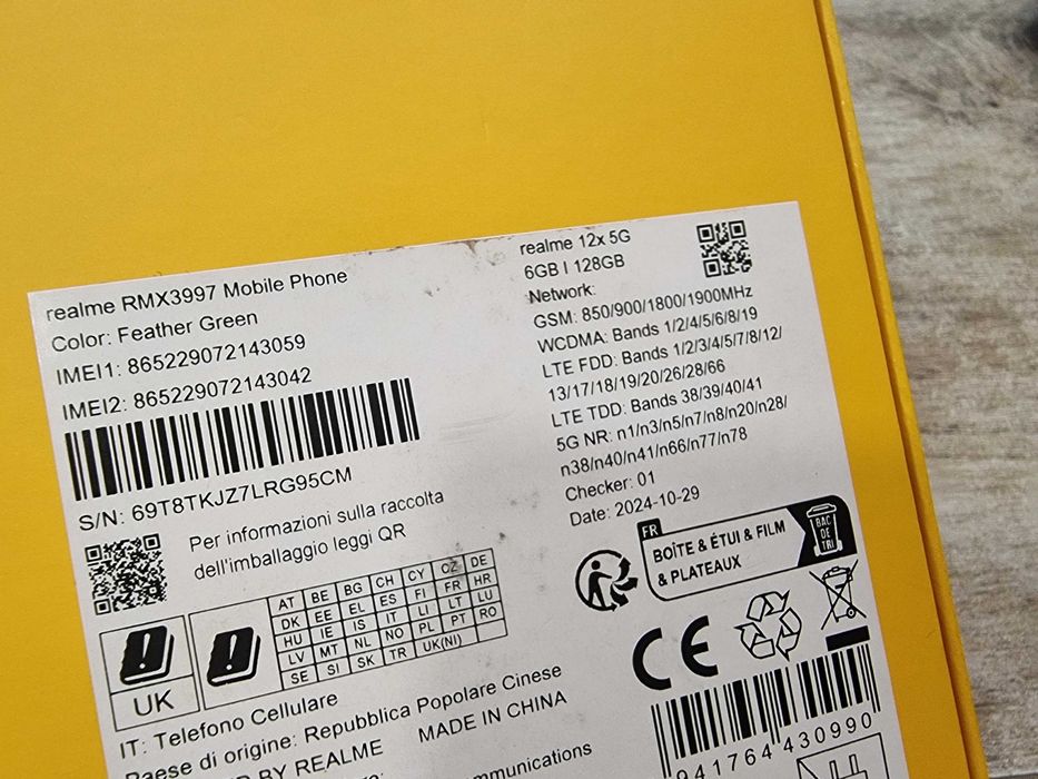 Телефон Realme 12 5G