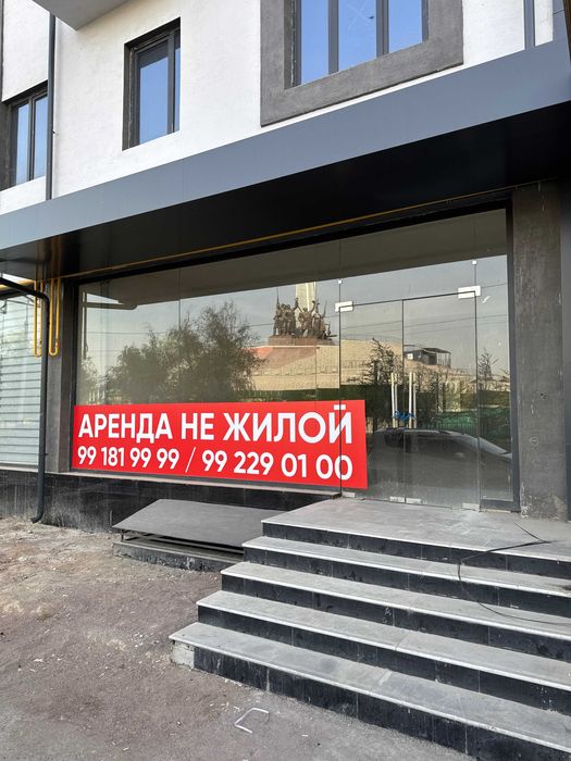 Аренда коммерческих помещений 130 м2 в ж/к Smart Housе