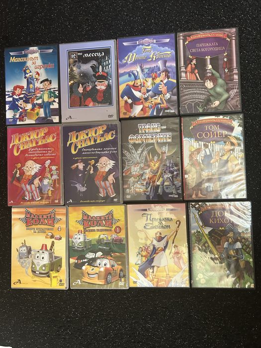 Лот двд-та с детски филмчета.