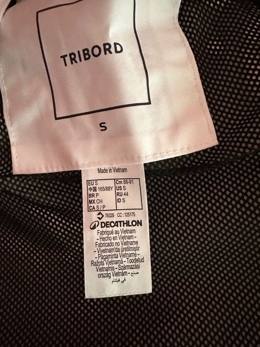 DECATHLON
Дамско непромокаемо яке за ветроходство, бяло, S, DECATLON