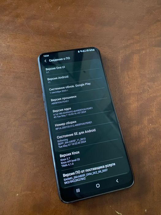 Galaxy A80, Iphone 11 / 128 гб