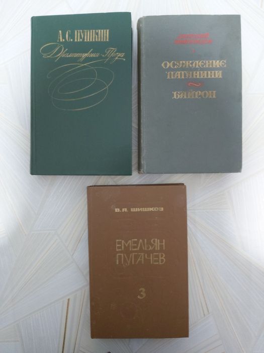 Книги книги книги