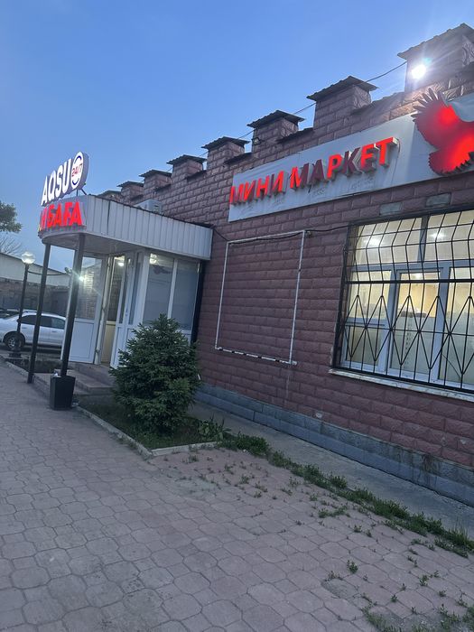 Сдам магазин в Менавном