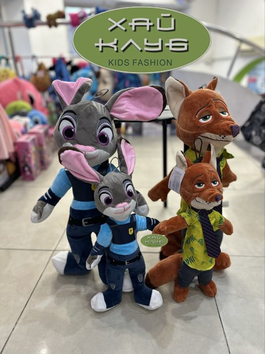 Фигури Зоотопия /Zootopia figuri / Зоотрополис