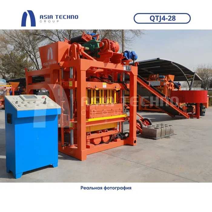 Шлакаблок станок | Shlakablok aparat | QTJ4-28 | Shlaka blok stanok
