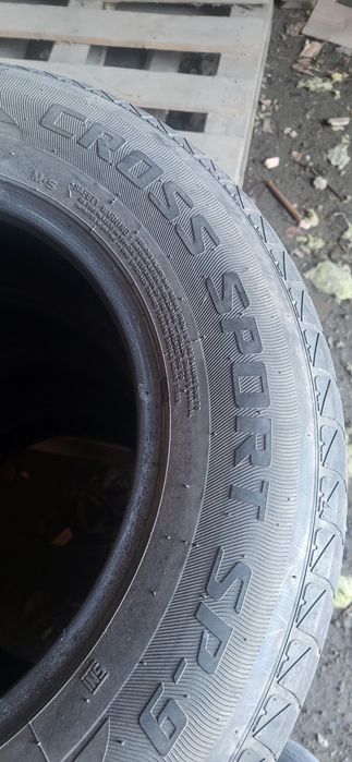 Резина на 16 на лето