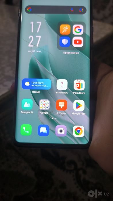 Infinix ZERO 30 4G