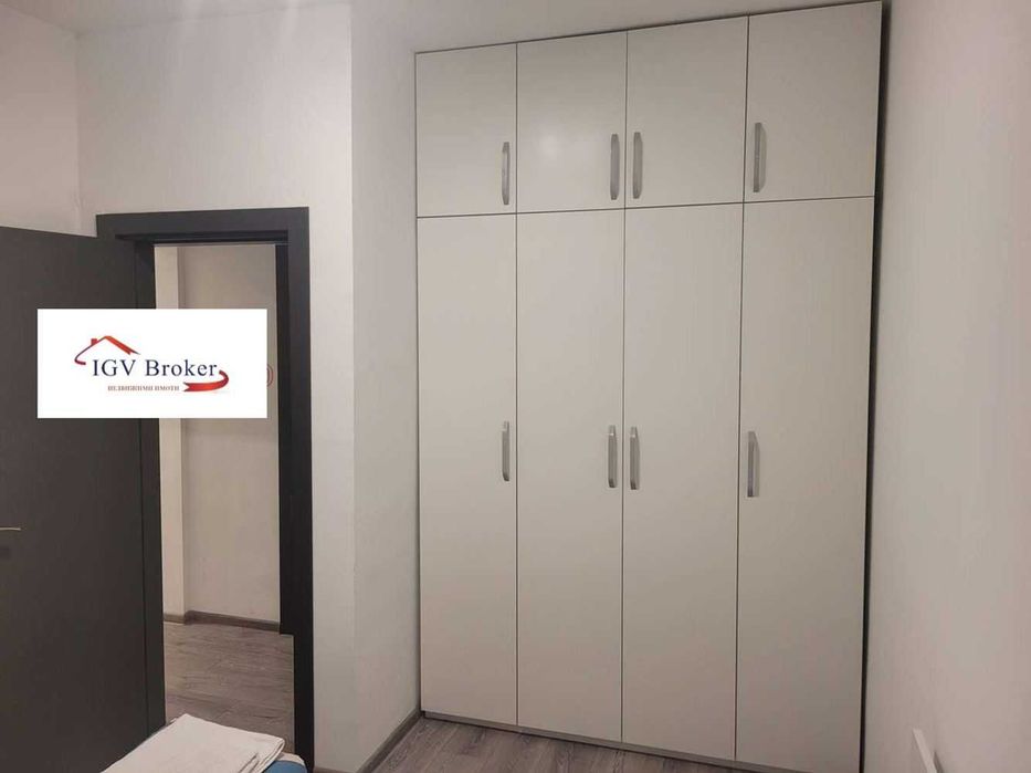 Тристаен апартамент до НДК