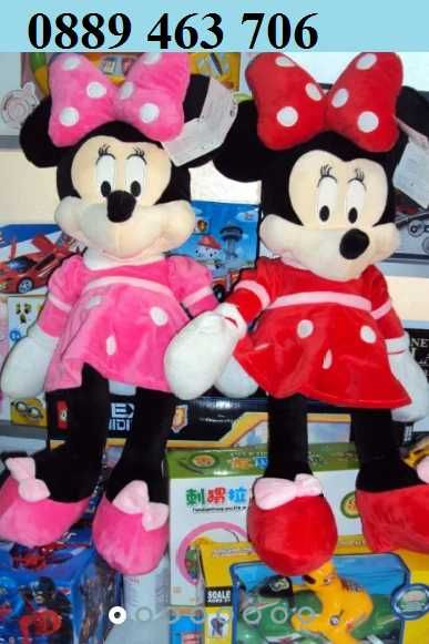 Плюшени Мики и Мини Маус музикални